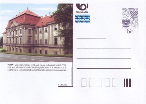 CDV 081 A ** - 2003